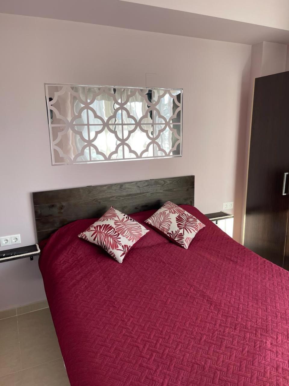 Cala Cosy Apartamento *
