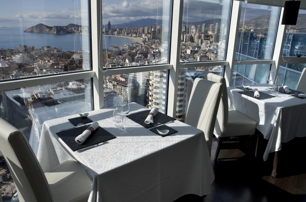Madeira Centro Hotel 4*