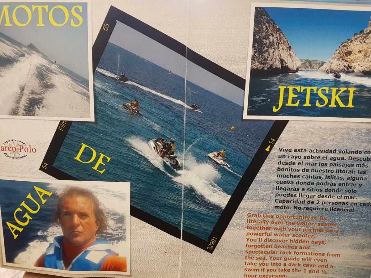 Gemelos 20 - Benidormland * Benidorm