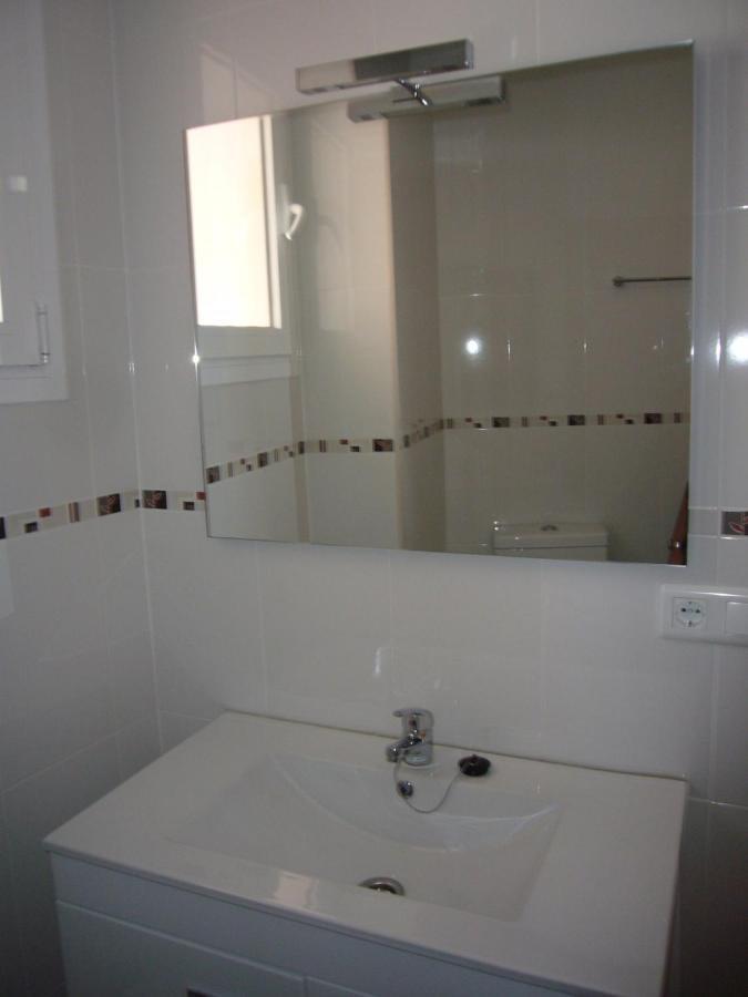 Acacias 4 - Arena Apartamento