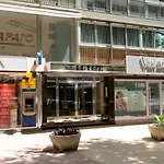 Apartamentos Mediterraneo Ilice 3