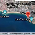 LuxBenidorm