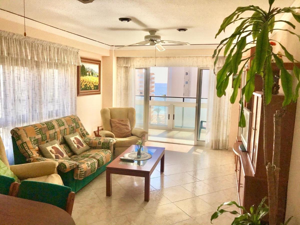 Front Al Mar Apartamento