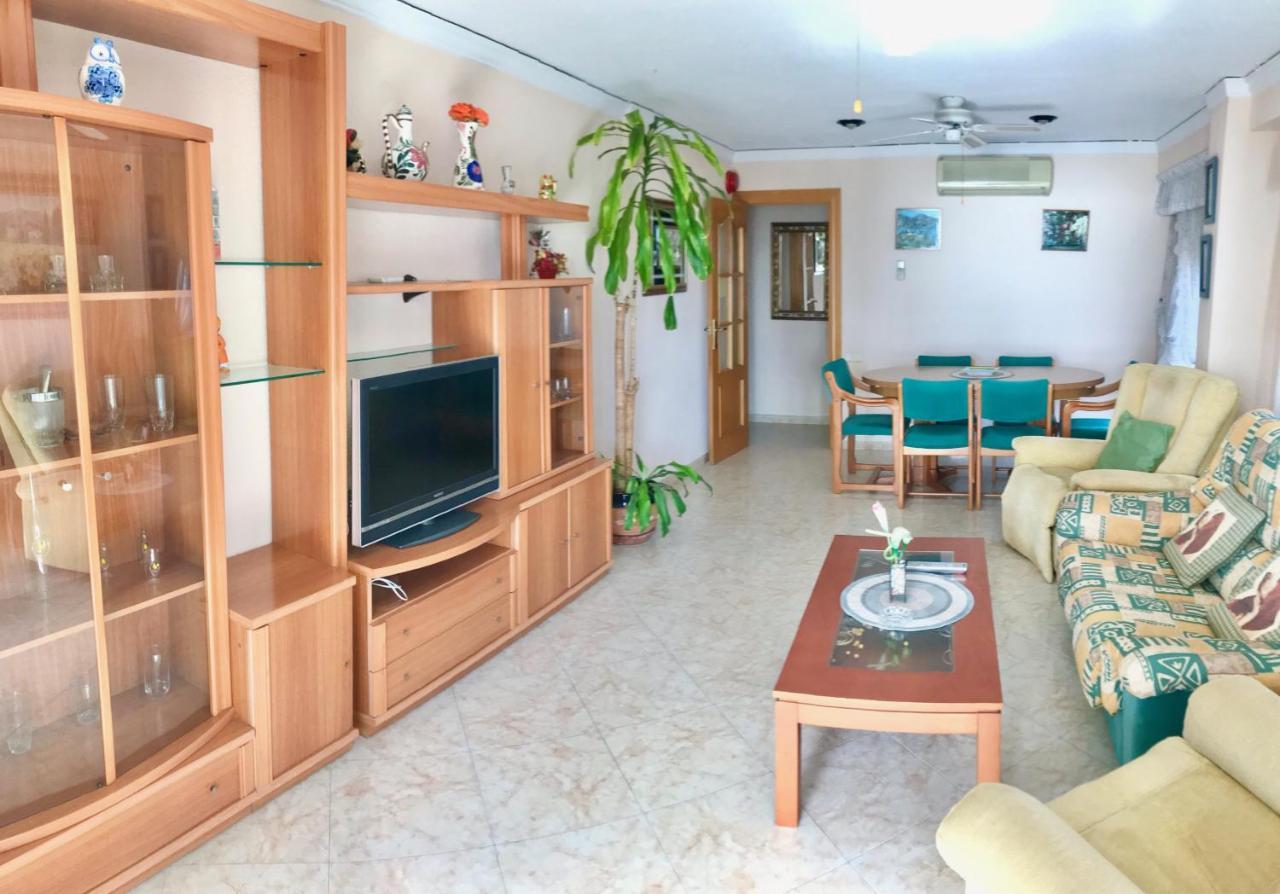 Front Al Mar Apartamento *