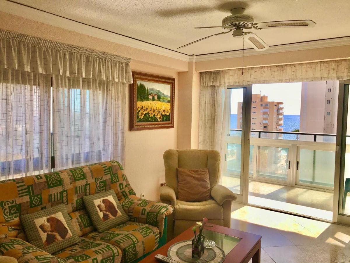 Front Al Mar Apartamento *
