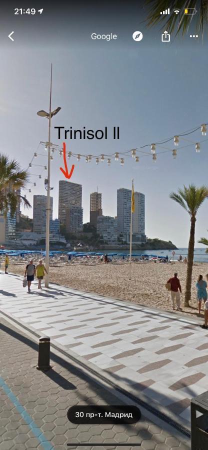 Apartamento Apartament Trinisol Ll With Sea View *