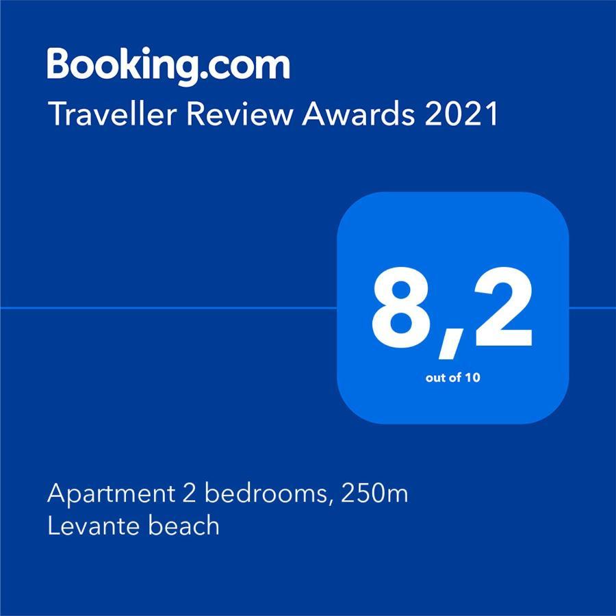 2 Bedrooms, 250m Levante Beach Apartamento