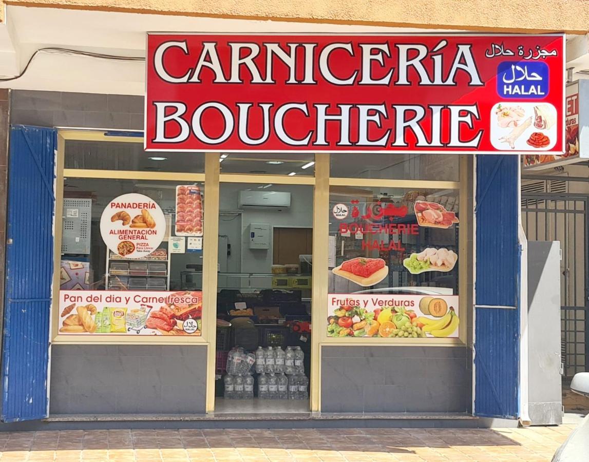 Apartamento Ola Azul Star Bungalow Benidorm