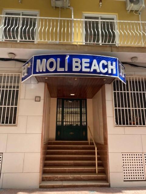 Molí Apartahotel