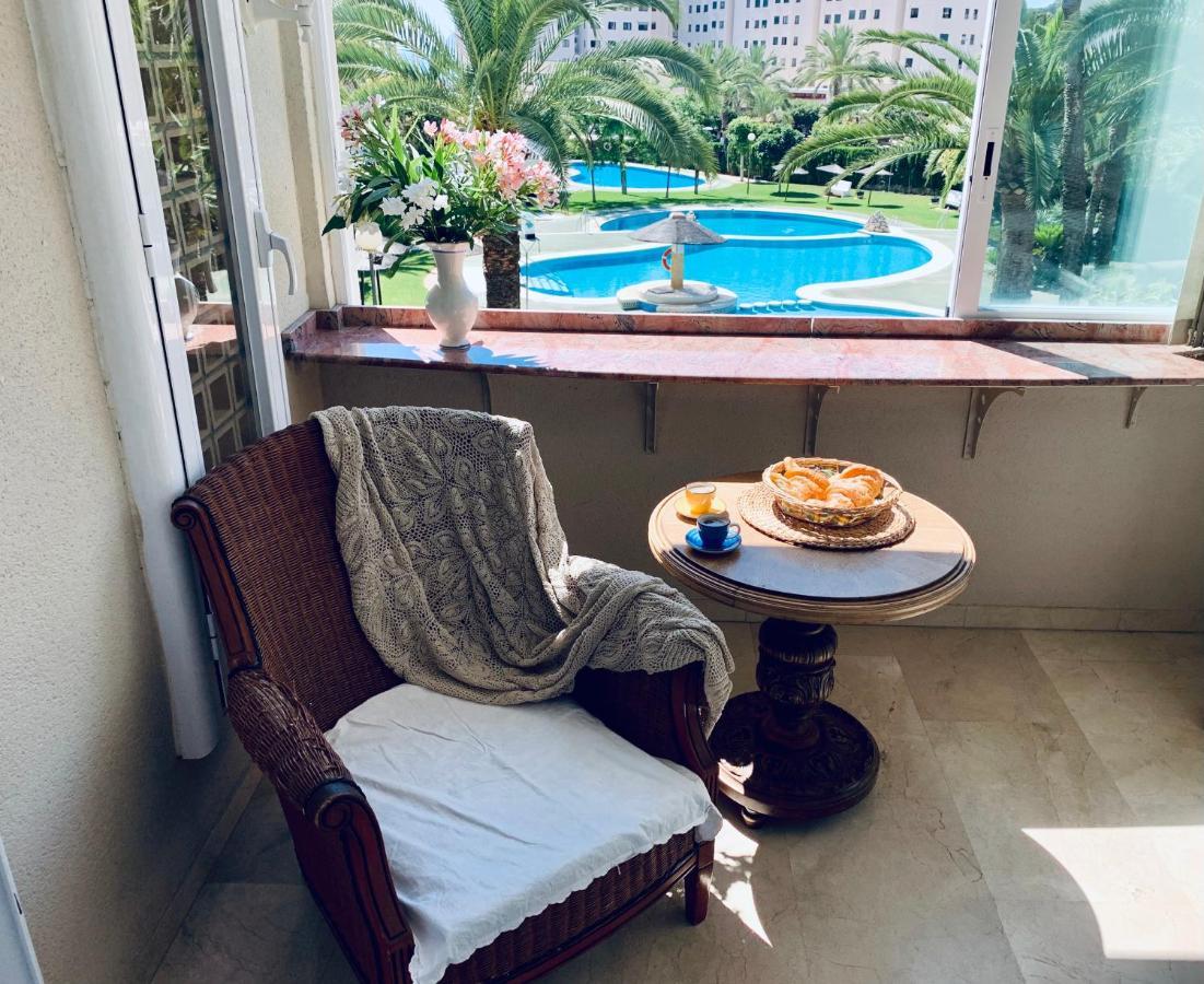 Casablanca Apartamento *