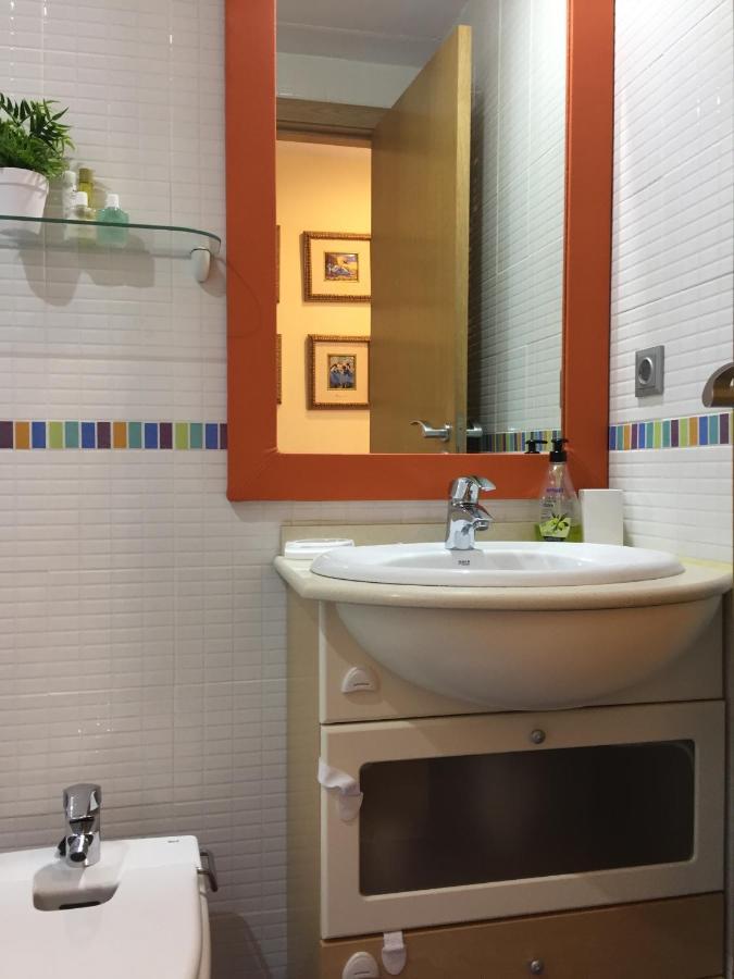 Terramar Poniente Apartamento *