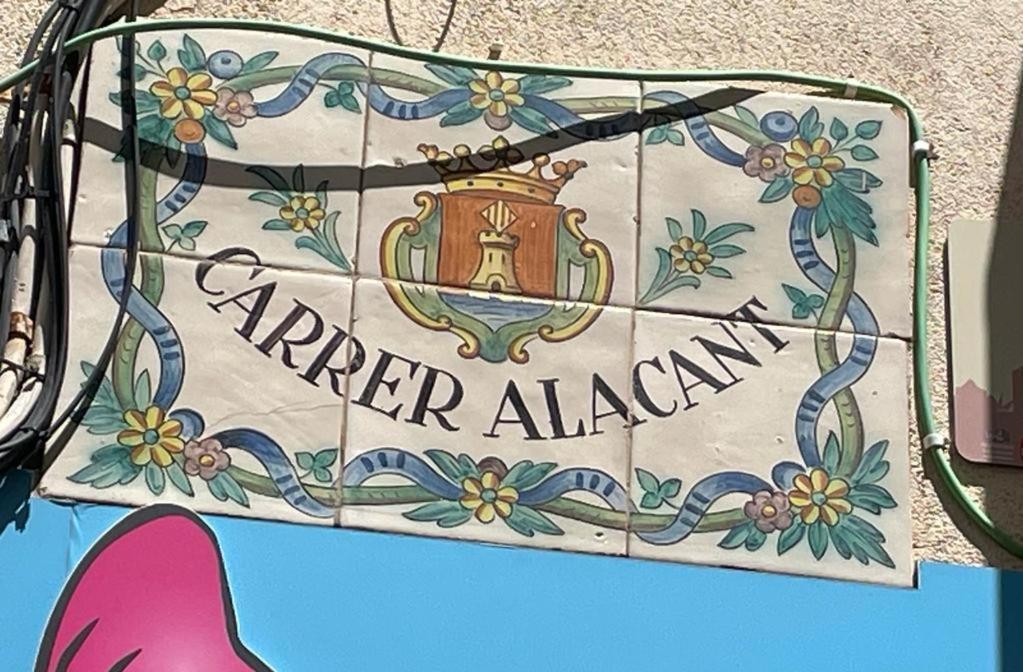 Apartamento Entre 3 Playas