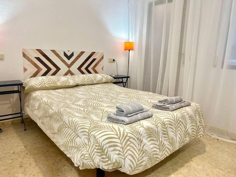 Acogedor Piso 2° Linea De Playa! Apartamento *
