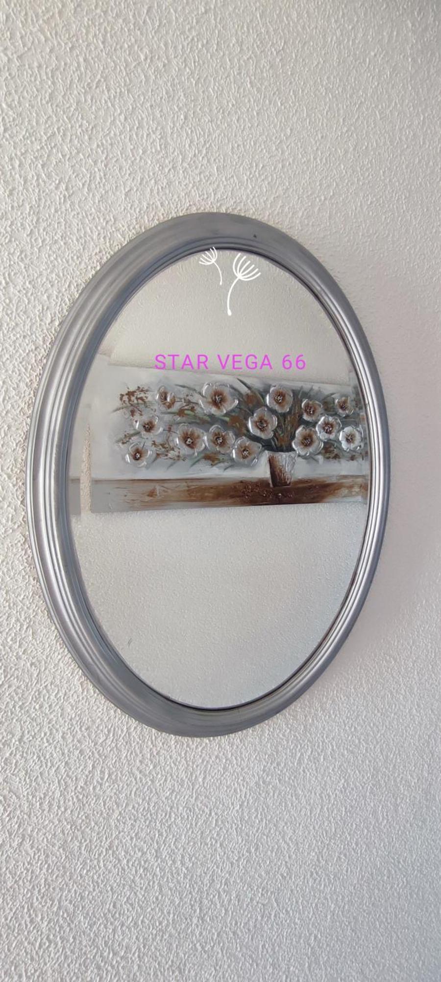 Star Vega 66