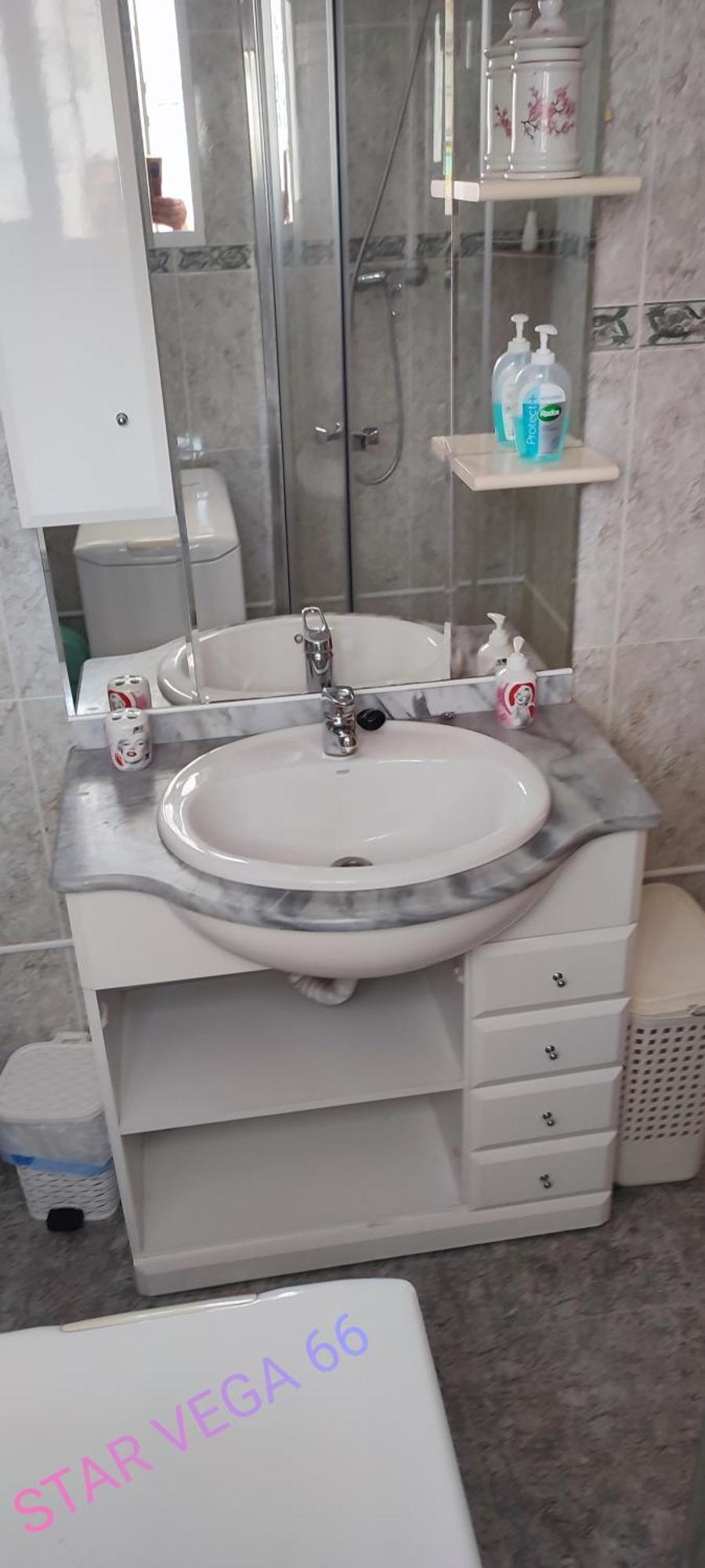Star Vega 66 Apartamento