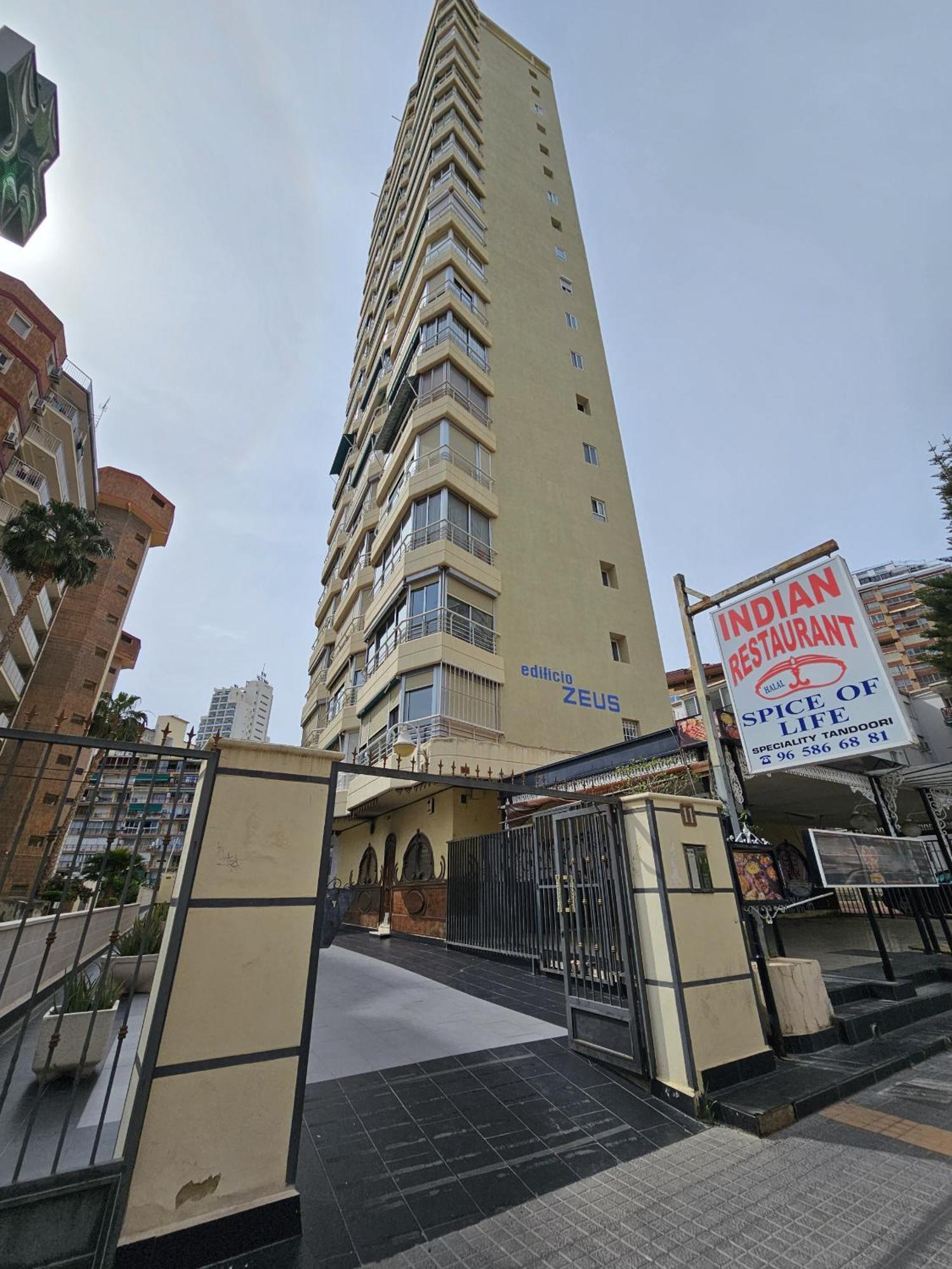 Zeus 14 If Apartamento *