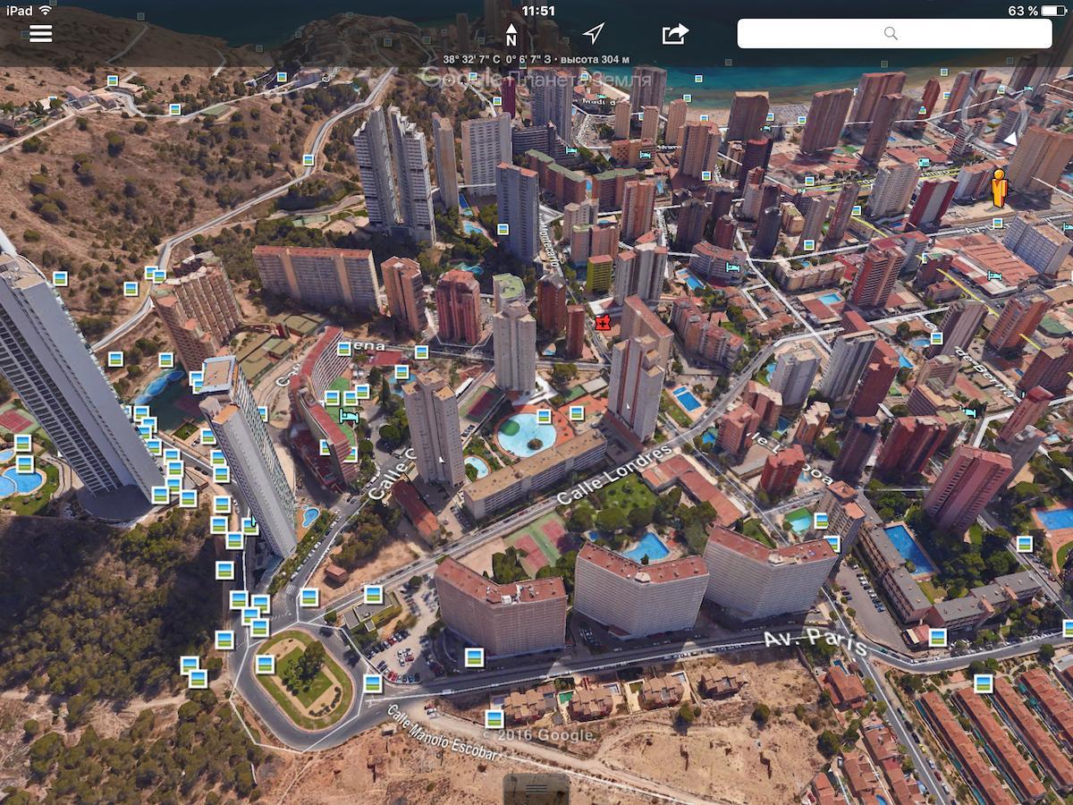 Apartamento Playmon Park