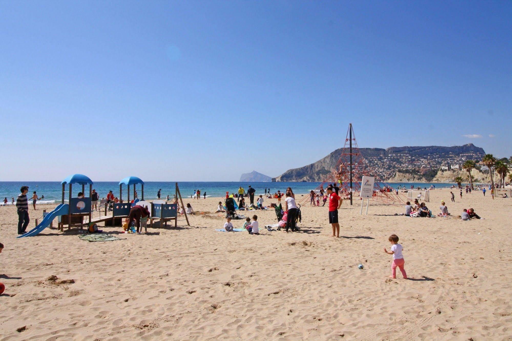 Nerea Costa Calpe Apartamento *