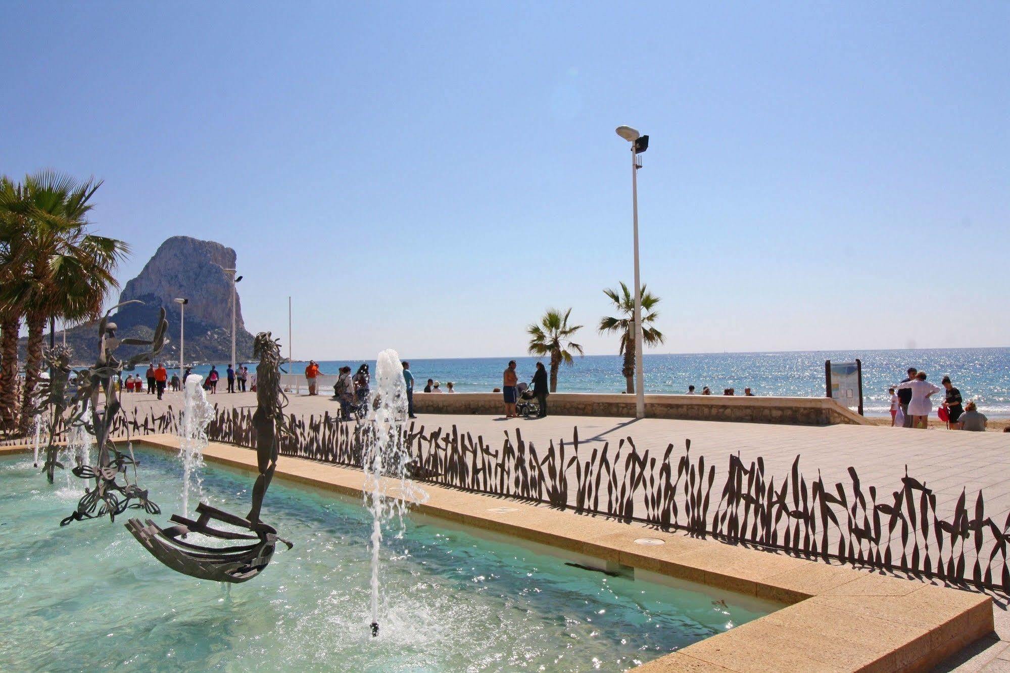 Nerea Costa Calpe Apartamento