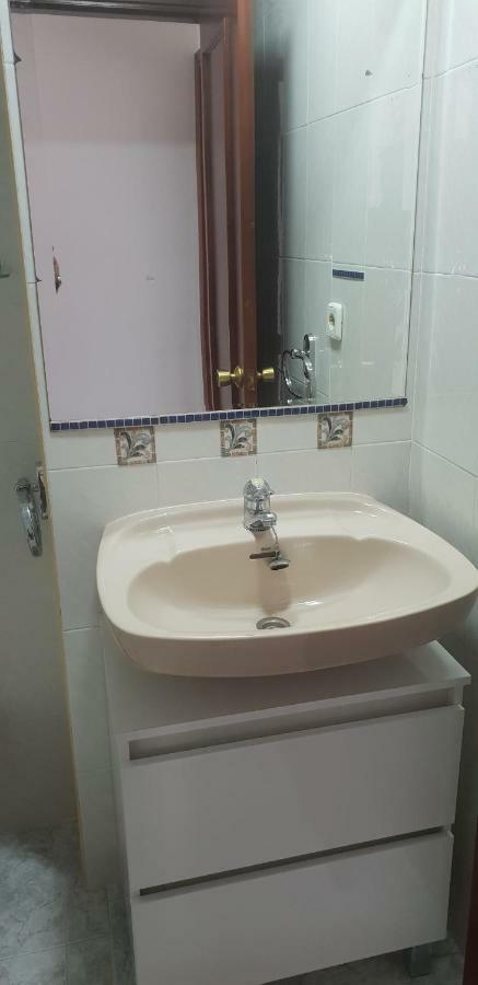 Gemelos 12 Ii - Arena Apartamento *