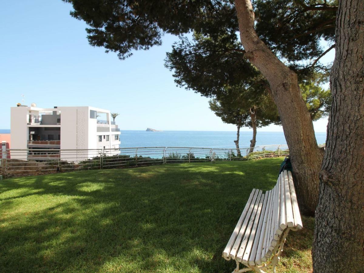 Balcon De Poniente Apartamento