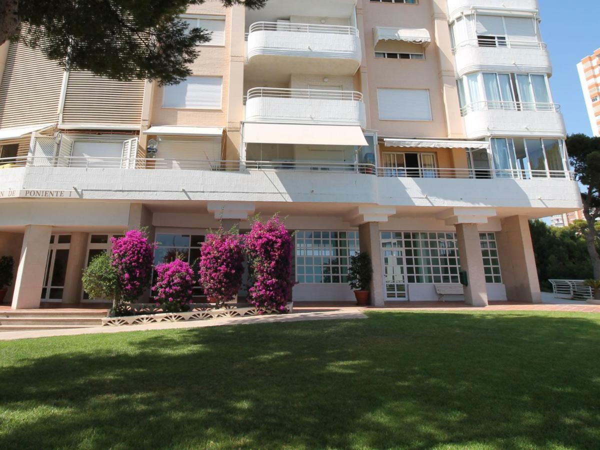 Balcon De Poniente Apartamento