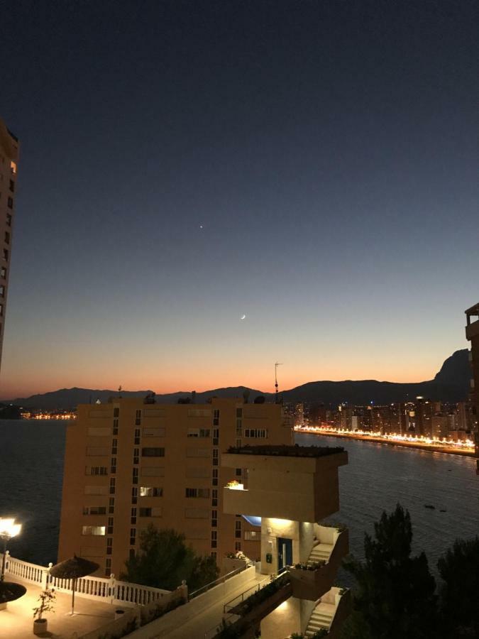 Apartamento Apartament Trinisol Ll With Sea View *