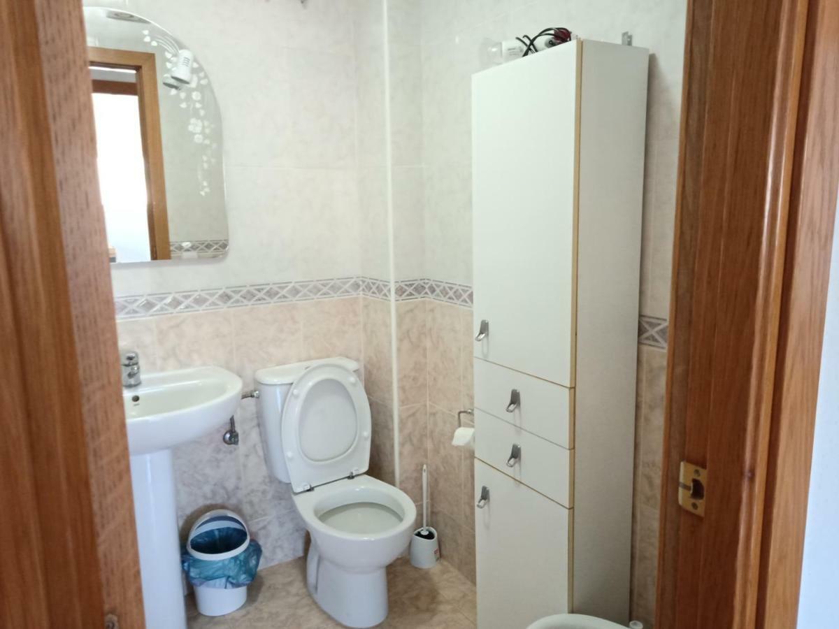 Playa Azul Apartamento
