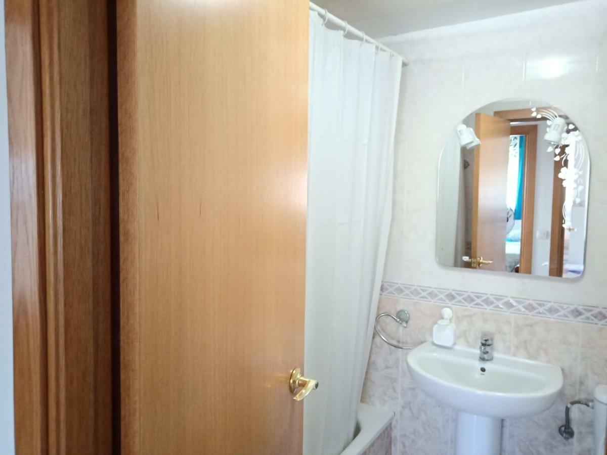 Playa Azul Apartamento