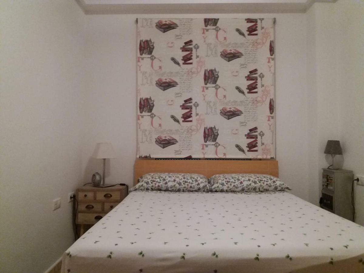 Apartamento Jardin De Torre Ii *