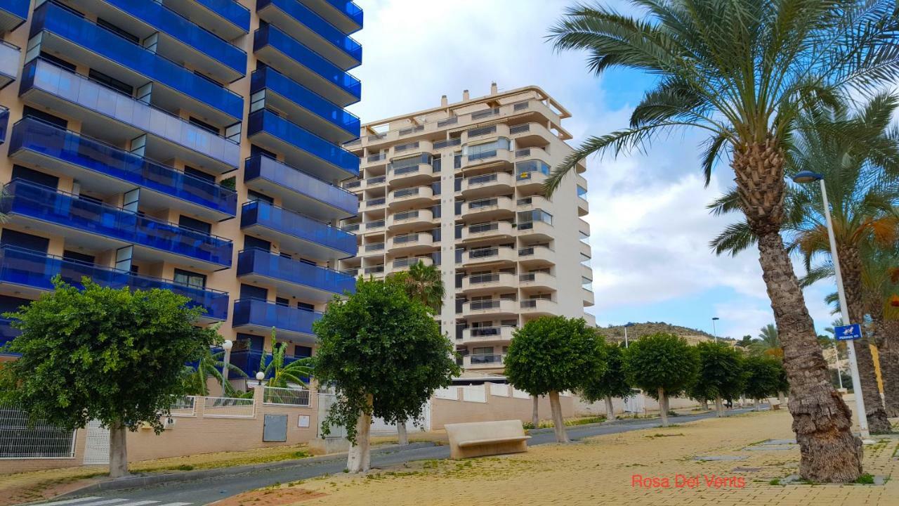 4 Avinguda Rosa Dels Vents Apartamento