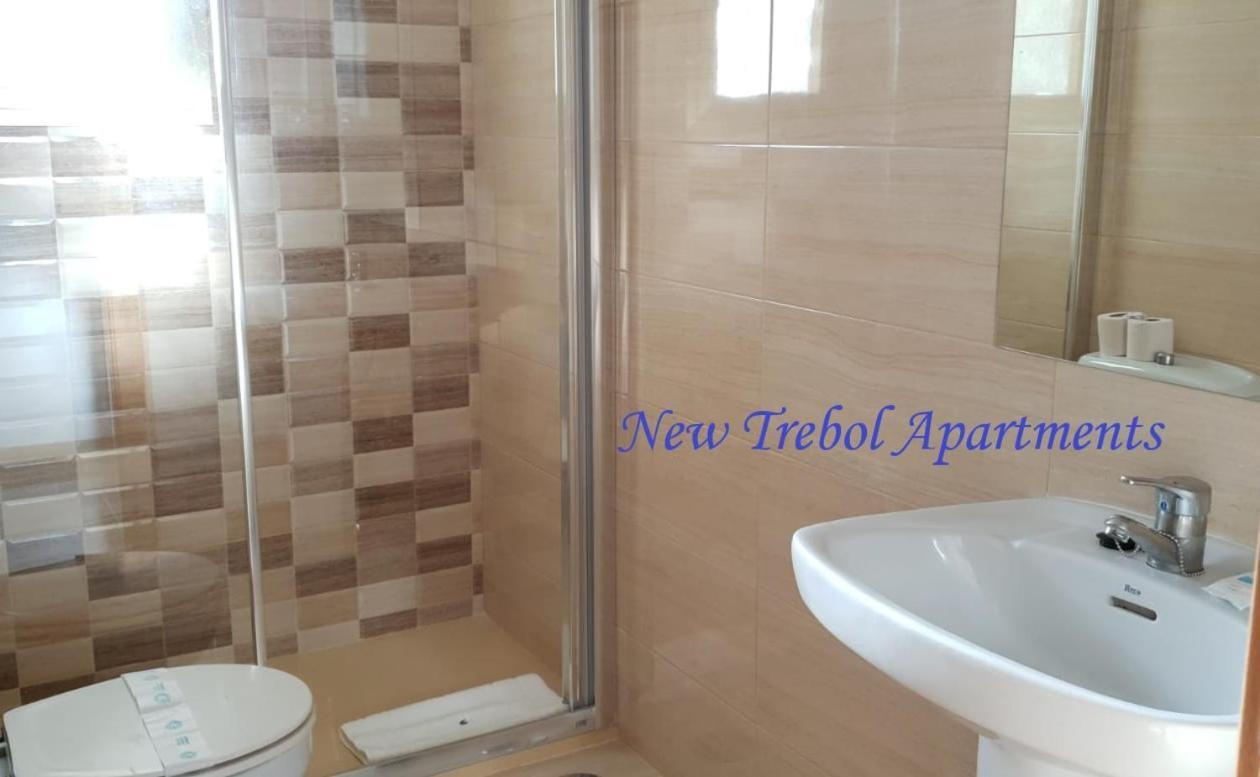 New Trebol Apartahotel