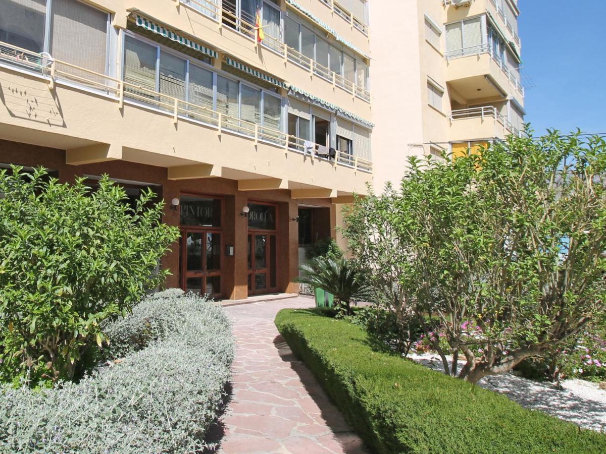 Apartamento Pintor Sorolla