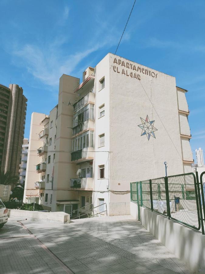 Algar Vacaciones Y Relax Apartamento *