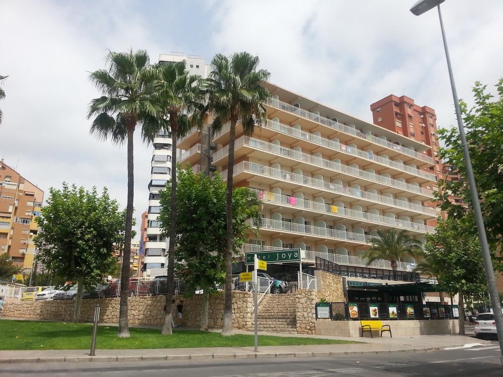 Joya Hotel 3*