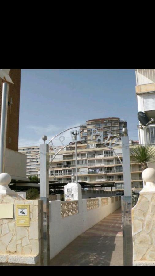 Apartamento El Pato Playa Apartamento *